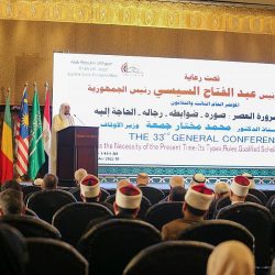 الاعجم يهنئ القيادة الرشيدة بذكرى اليوم الوطني الـ92