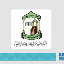 سمو أمير المنطقة الشرقية يهنئ سمو ولي العهد بمناسبة صدور الأمر الملكي بأن يكون رئيساً لمجلس الوزراء