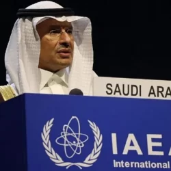 تعليم المجمعة يحتفي باليوم الوطني الثاني والتسعين على مسرح إدارة التعليم