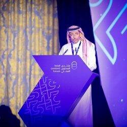 تجارة الحدود الشمالية تنفذ 4900 عملية رصد لأسعار السلع خلال أغسطس