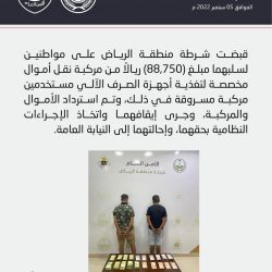 سمو أمير الرياض بالنيابة يؤدي صلاة الميت على سعود السديري -رحمه الله-