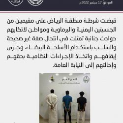 وزير الشؤون الاسلامية يزور أكبر جامع في جمهورية كازاخستان وآسيا الوسطى ويصفه بالوجه الحضاري للمسلمين.