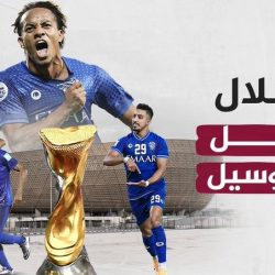 برعاية سمو ولي العهد.. وزارة الثقافة تُكرّم الفائزين في الجوائز الثقافية الوطنية