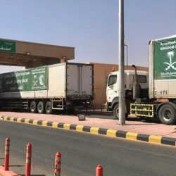 انطلاق التصفيات الأولية لمسابقة الملك عبدالعزيز الدولية بمكة المكرمة في دورتها 42