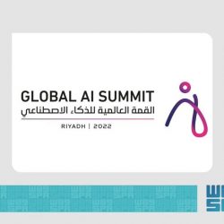 الأرصاد تتوقع تكوّن سحب رعدية ممطرة مصحوبة برياح نشطة تحد من مدى الرؤية الأفقية على هذه المناطق