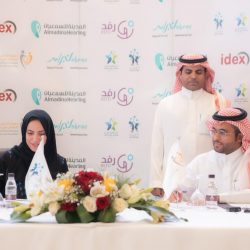 حالة الطقس المتوقعة اليوم الجمعة