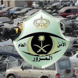 وزير العدل يصدر قراراً بإنشاء وحدة لإدارة عملية الحوكمة والمخاطر والالتزام