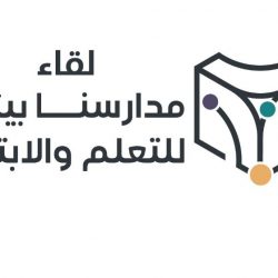 وزارتا الثقافة والشؤون البلدية والقروية والإسكان تحولان شارع الأديب عبدالمقصود خوجة إلى منصةٍ ثقافية