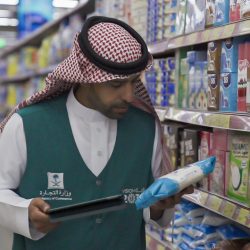 الكلية التقنية للبنات بالرياض تقيم برنامج تهيئة المستجدات