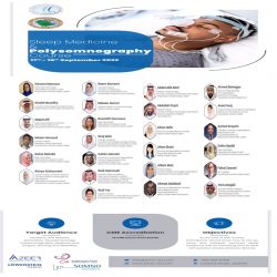 آل الشيخ في خطبة الجمعة بالمسجد النبوي :حفظ اللسان من أعراض المسلمين، والحذر من غيبتهم والطعن في أعراضهم