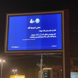 وقف إرادة لتنمية ذوي الإعاقة بعسير يؤهل 158 مرشد ومرشدة لتعلم مبادئ لغة الإشارة.