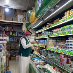 تنويه هام من هيئة تقويم التعليم بشأن اختبارات الرخصة المهنية للوظائف التعليمية للنساء