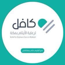 تنفيذ 2.3 مليون عملية ب «أبشر» في شهر