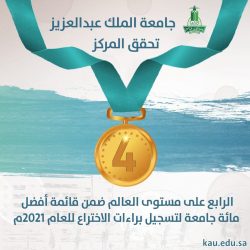 أكاديمية الحوار للتدريب تقيم دورتين في “الحوار المجتمعي”