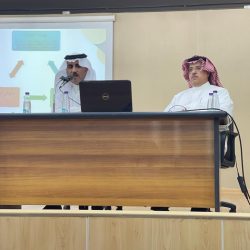 جامعة بيشة تحتضن احتفالات اليوم الوطني الثاني والتسعين بمحافظة بيشة