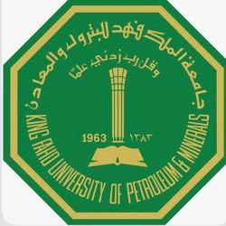 المتأهلين والمتأهلات لدروة الألعاب السعودية الأولى لرفع الاثقال بعد ختام تجارب الأداء للرجال والسيدات