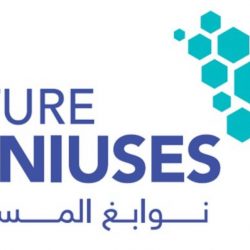 سمو أمير منطقة الحدود الشمالية بالنيابة يتسلّم شعلة دورة الألعاب السعودية 2022