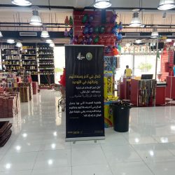 مجلس الضمان الصحي يستعد لإطلاق المنافع المحدثة ودليل الأدوية التأمينية