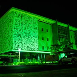 عميد الكلية التقنية بأبها يرفع التهاني لخادم الحرمين وسمو ولي عهده الأمين بمناسبة اليوم الوطني ال 92