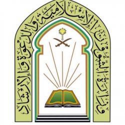 “تمكين مستفيدي الضمان الاجتماعي بالاحساء في سوق العمل”