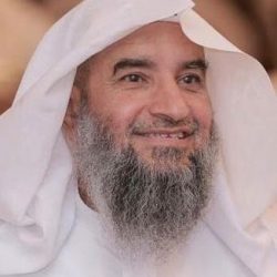 “خيرية صعوبات التعلم” تشارك في معرض صقر الجزيرة