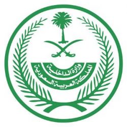 الدفاع المدني يشارك في احتفالات #اليوم_الوطني_السعودي_92.