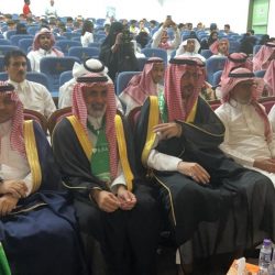 اليوم الوطني / كلية ينبع للتقنية التطبيقية تحتفي باليوم الوطني الـ 92