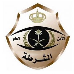 جمعية القلب السعودية تحتفي باليوم العالمي للقلب