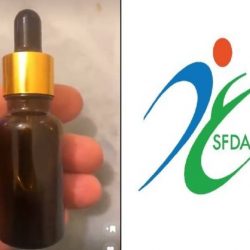 الحملات الميدانية المشتركة: ضبط (15568) مخالفًا لأنظمة الإقامة والعمل وأمن الحدود خلال أسبوع