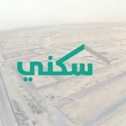 سمو أمير منطقة حائل يستقبل رئيس مجلس إدارة مركز حياتي للرعاية النهارية