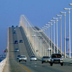 الصحف السعودية