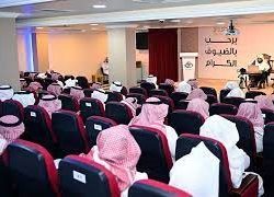 سمو محافظ الأحساء يُدشّن مزاد موسم صرام التمور 2022