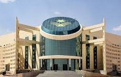 إطلاق النسخة الثانية من ضوابط الرعي والصيد والاحتطاب والتنزه لمنطقة الحجرة والتيسية