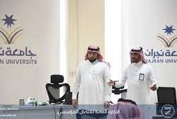 المدينة الطبية بجامعة القصيم تجري عملية ناجحة لعلاج ورم كبدي سرطاني