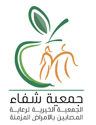 الصحف السعودية