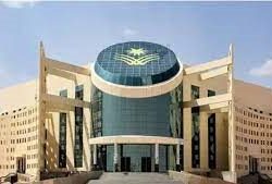 صحة نجران وهيئة الأمر بالمعروف يُطلقان حملة “حقُّ الله”