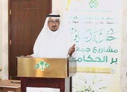 الصحف السعودية