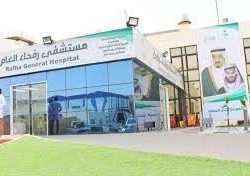 الطيران السعودي ” تحتفي بمرور 55 عاماً على تشغيل رحلاتها إلى لندن وجنيف