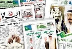 حالة الطقس المتوقعة ليوم السبت في المملكة