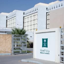 سمو أمير حائل يطلع على عدد من مشروعات أمانة المنطقة