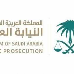 اختتام ملتقى “التعلم والابتكار” بمشاركة أكثر من 200 قيادي تربوي من 6 إدارات تعليمية