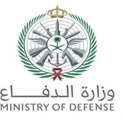 الجوازات: 5 اشتراطات لتسجيل بلاغ التغيب عن العمل للعمالة المنزلية