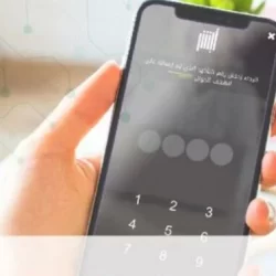 21 جامعة سعودية ضمن تصنيف التايمز 2023 بزيادة 40% عن العام الماضي