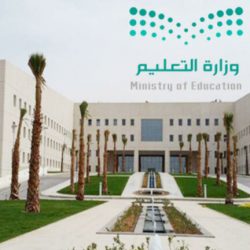 هيئة المساحة الجيولوجية السعودية ترصد زلزال شمال تبوك