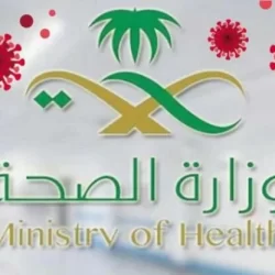 معرض الرياض الدولي للكتاب يسجل رقمين قياسيين في غينيس