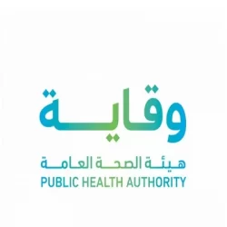 حذر من هذا الأمر. الحصيني يكشف عن الموعد المتوقع لكسوف الشمس في المملكة والمناطق المتأثرة به