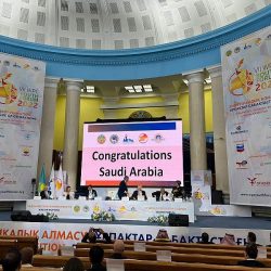 رئاسة الحرمين الشريفين تطلق مبادرة “توقير”