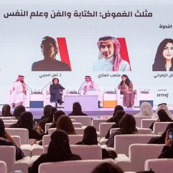 ” صناعة علامة تجارية واعدة في السوق السعودي ” ندوة في معرض الكتاب