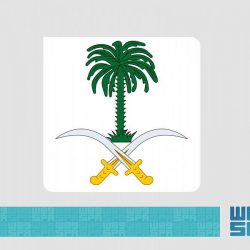 وزير الشؤون البلدية والقروية والإسكان يستقبل سفير جمهورية أذربيجان