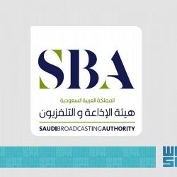 فريق عضد التطوعي يشارك جمعية عين لطب العيون في تنفيذ مبادرة “طمني على عيونك” بأحد المسارحة